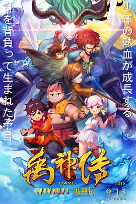 四虎国产精品永免费